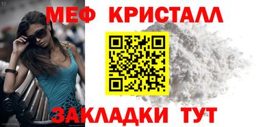 герыч Краснознаменск