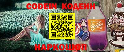 метадон Краснодар