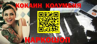 метадон Краснодар