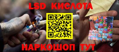 метадон Краснодар