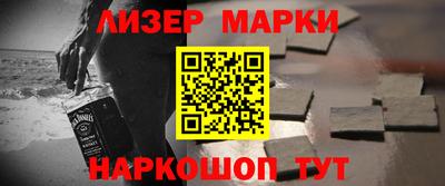 метадон Краснодар