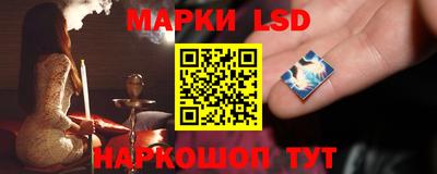 метадон Краснодар