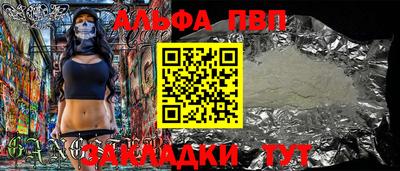метадон Краснодар