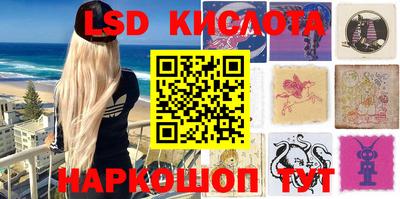 герыч Краснознаменск