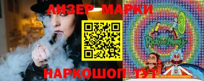 герыч Краснознаменск