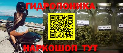герыч Краснознаменск