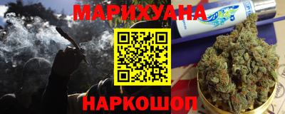 метадон Краснодар