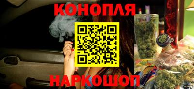 метадон Краснодар