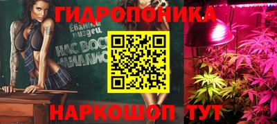 герыч Краснознаменск