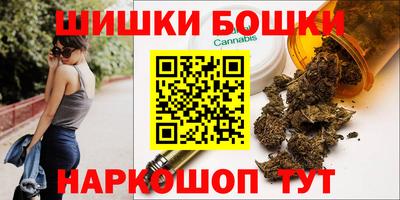 герыч Краснознаменск