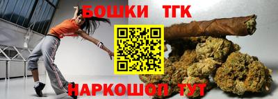 метадон Краснодар