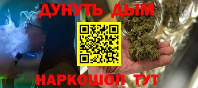 герыч Краснознаменск
