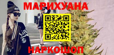 метадон Краснодар