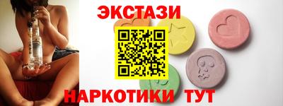 метадон Краснодар