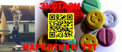 метадон Краснодар