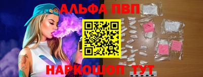 метадон Краснодар