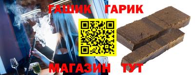 MESCALINE Краснокаменск