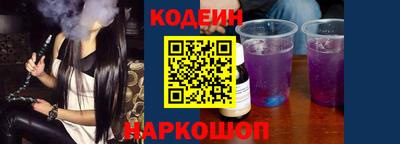 герыч Краснознаменск