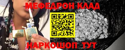 герыч Краснознаменск